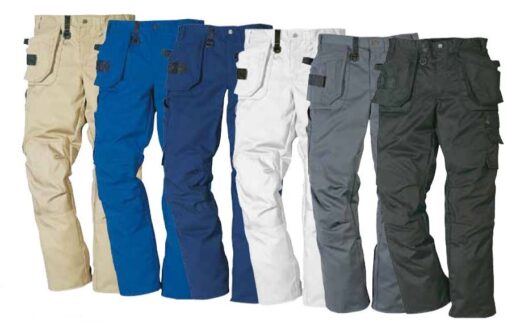 pantalon pro multipoches diverscolors